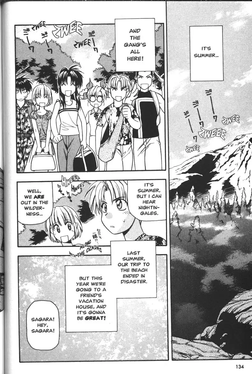 Full Metal Panic Chapter 32 2